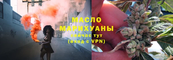 прущие грибы Костерёво