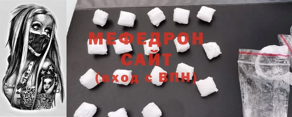 прущие грибы Костерёво