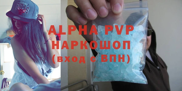 наркотики Киренск