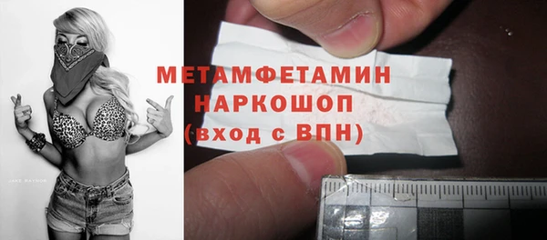 2c-b Корсаков