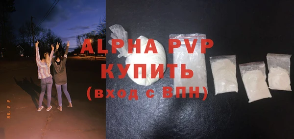 2c-b Корсаков