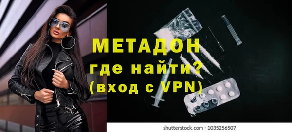 соль курить ск Коряжма