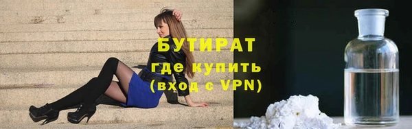 прущие грибы Костерёво