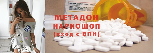 2c-b Корсаков