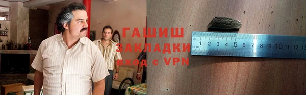 соль курить ск Коряжма