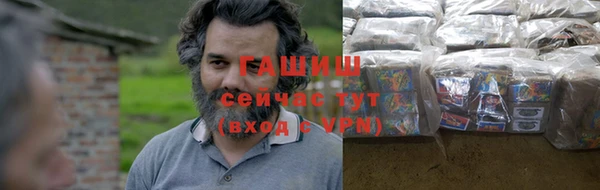 соль курить ск Коряжма