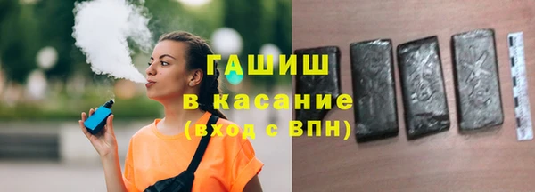 2c-b Корсаков
