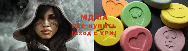 соль курить ск Козельск