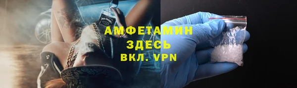 соль курить ск Коряжма