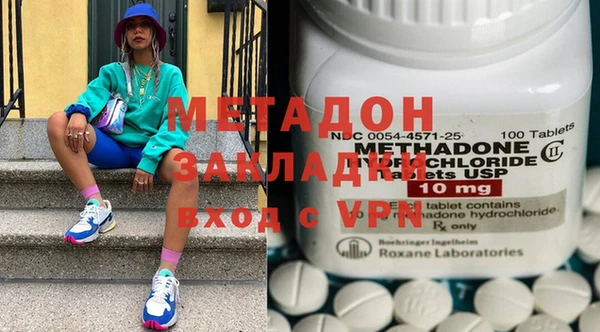 соль курить ск Коряжма