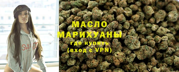 2c-b Корсаков
