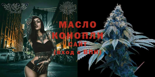 2c-b Корсаков