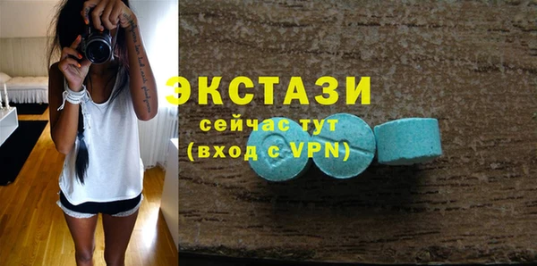 2c-b Корсаков