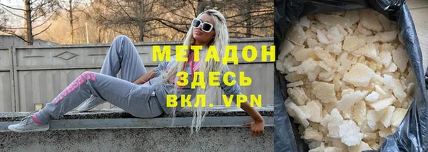 MDMA Кодинск