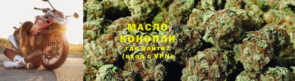 соль курить ск Коряжма