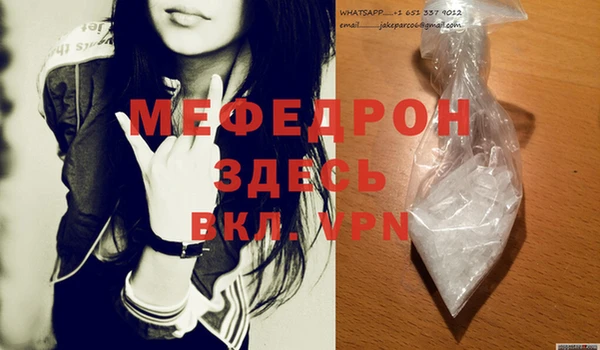 метадон Киреевск