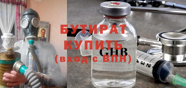соль курить ск Коряжма