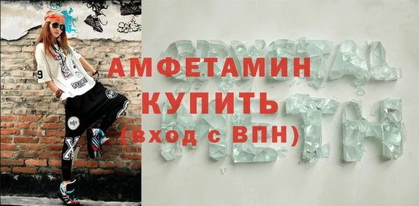 соль курить ск Коряжма