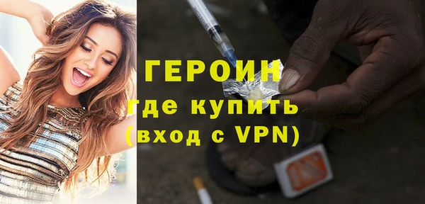 соль курить ск Коряжма