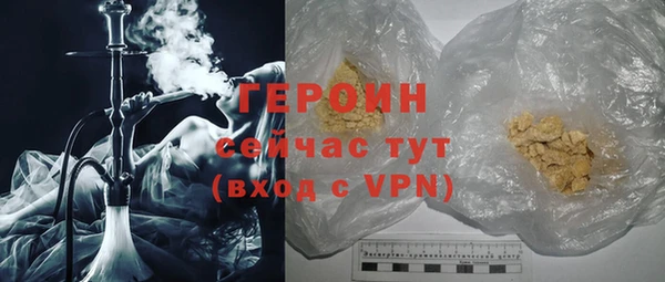 PSILOCYBIN Козловка