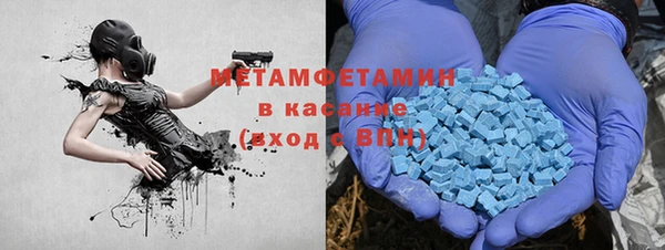 соль курить ск Коряжма
