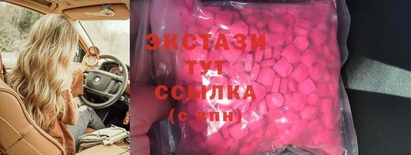 2c-b Корсаков