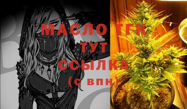 2c-b Корсаков